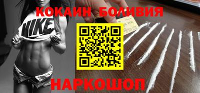 сатива Старая Купавна