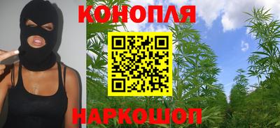 кокаин премиум Ставрополь