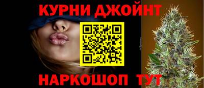 MESCALINE Среднеуральск
