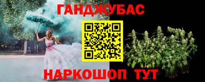 MESCALINE Среднеуральск