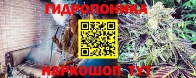 MESCALINE Среднеуральск