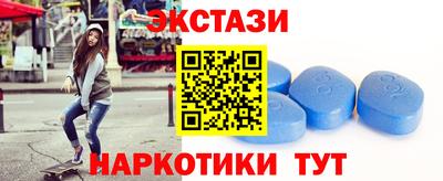 MESCALINE Среднеуральск