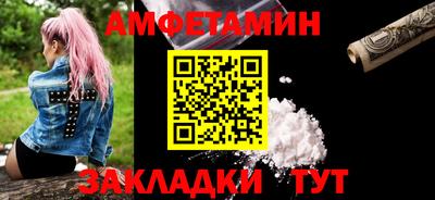 MESCALINE Среднеуральск