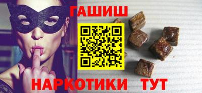 MESCALINE Среднеуральск